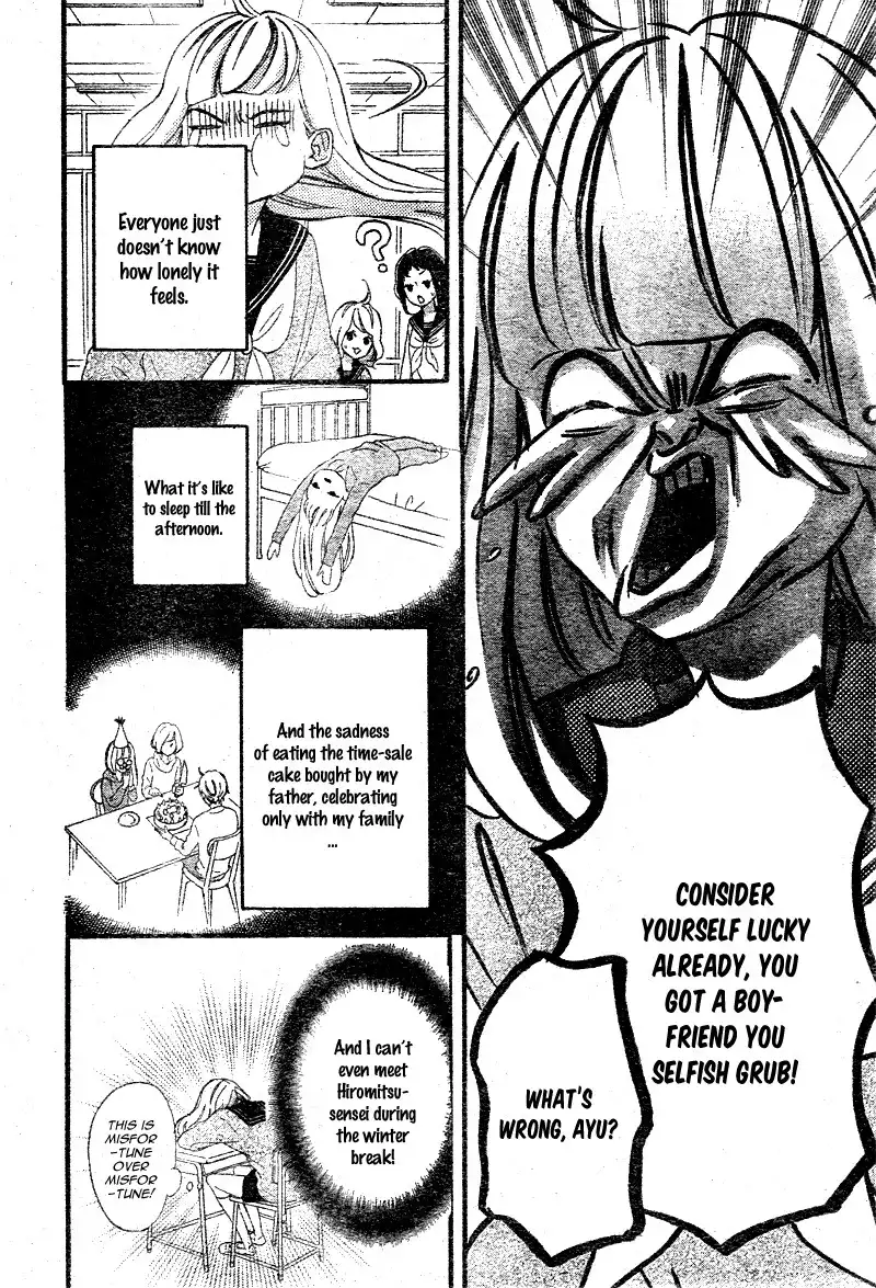 Sensei Kunshu Chapter 8 8